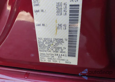 2014 Nissan Altima 2.5 S из США, поврежденный, VIN 1N4AL3AP2EN381441